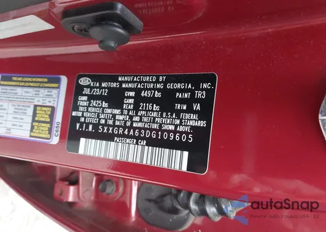 2013 Kia Optima Sx из США, поврежденный, VIN 5XXGR4A63DG109605